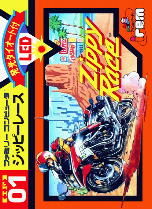 Zippy Race (Japan) box art